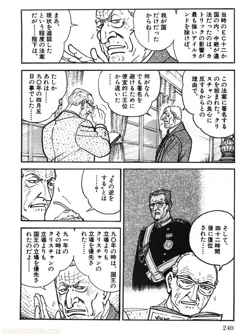 Page 240