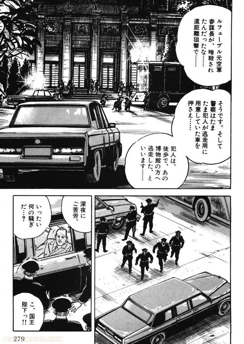 Page 279