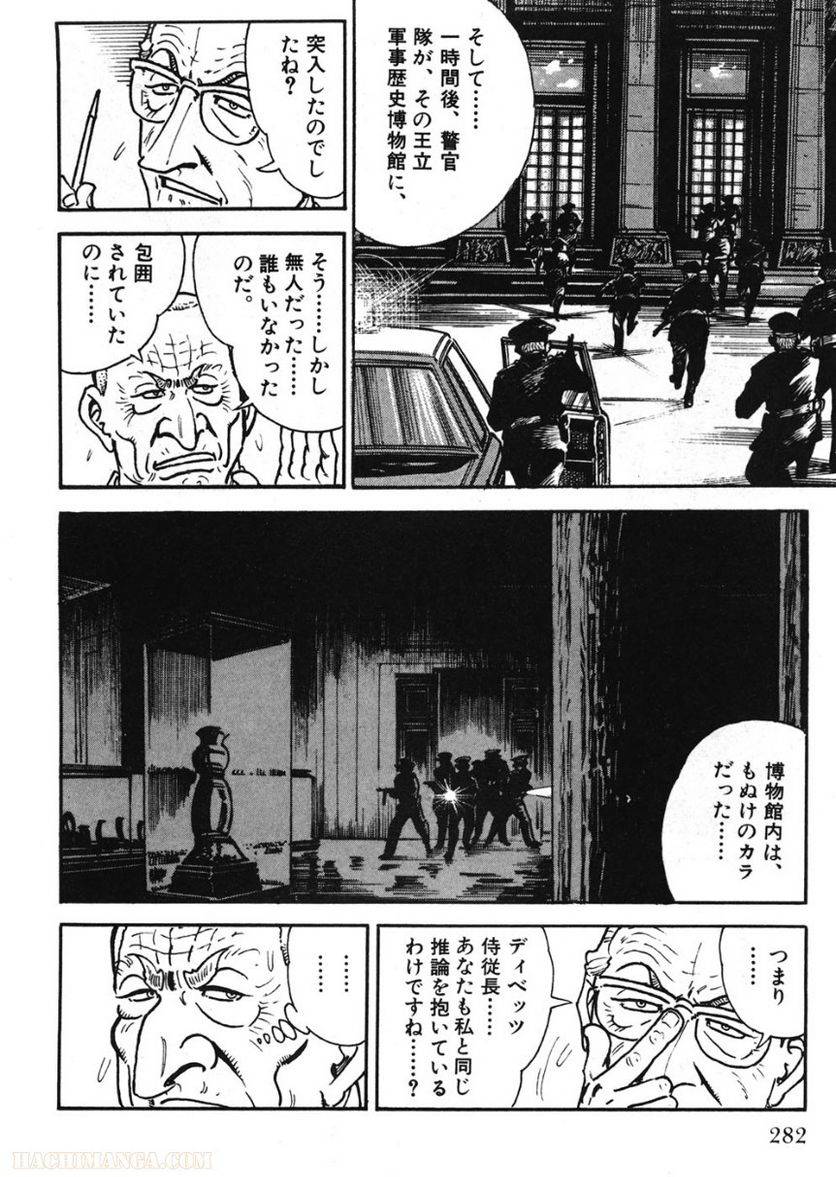 Page 282