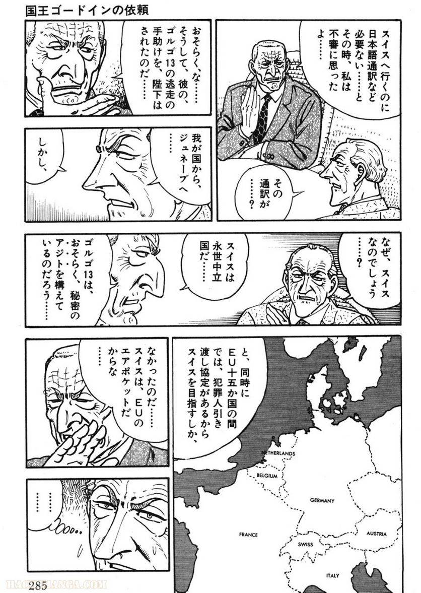 Page 285