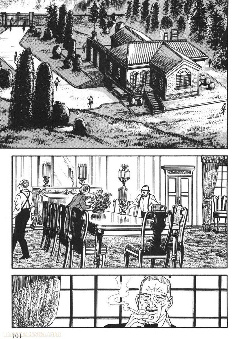 Page 101