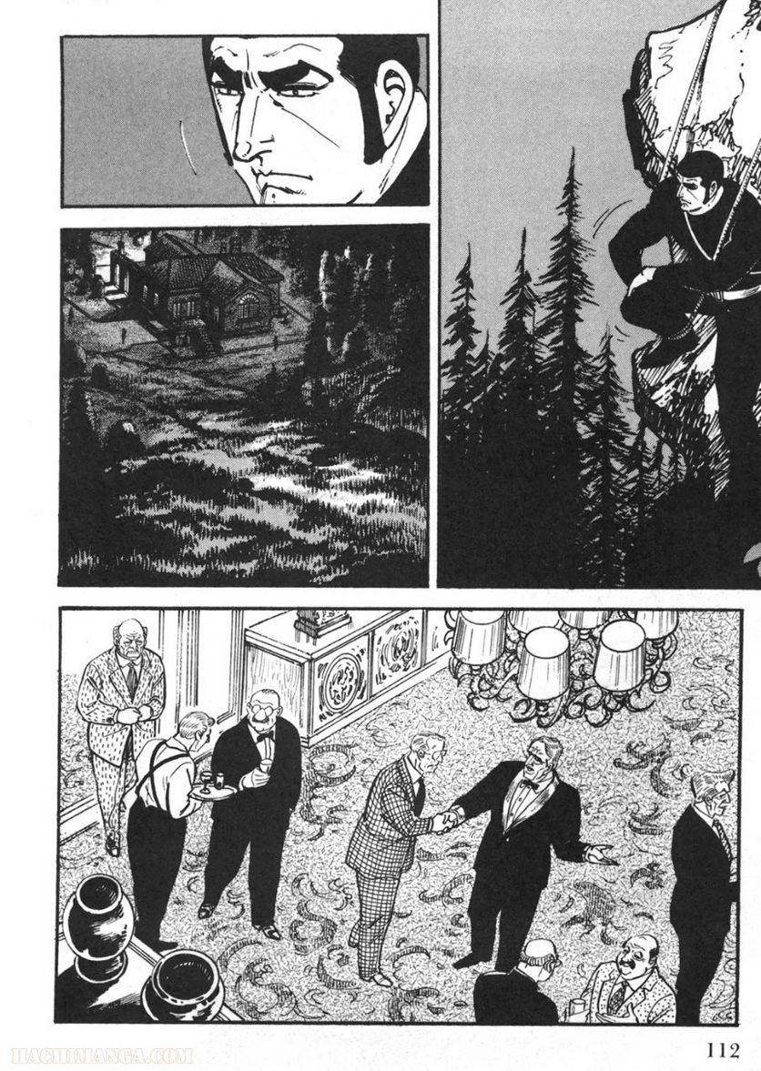 Page 112