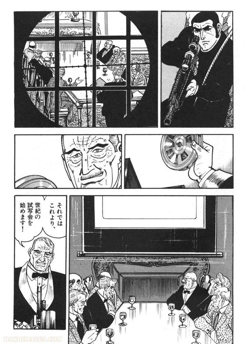 Page 118