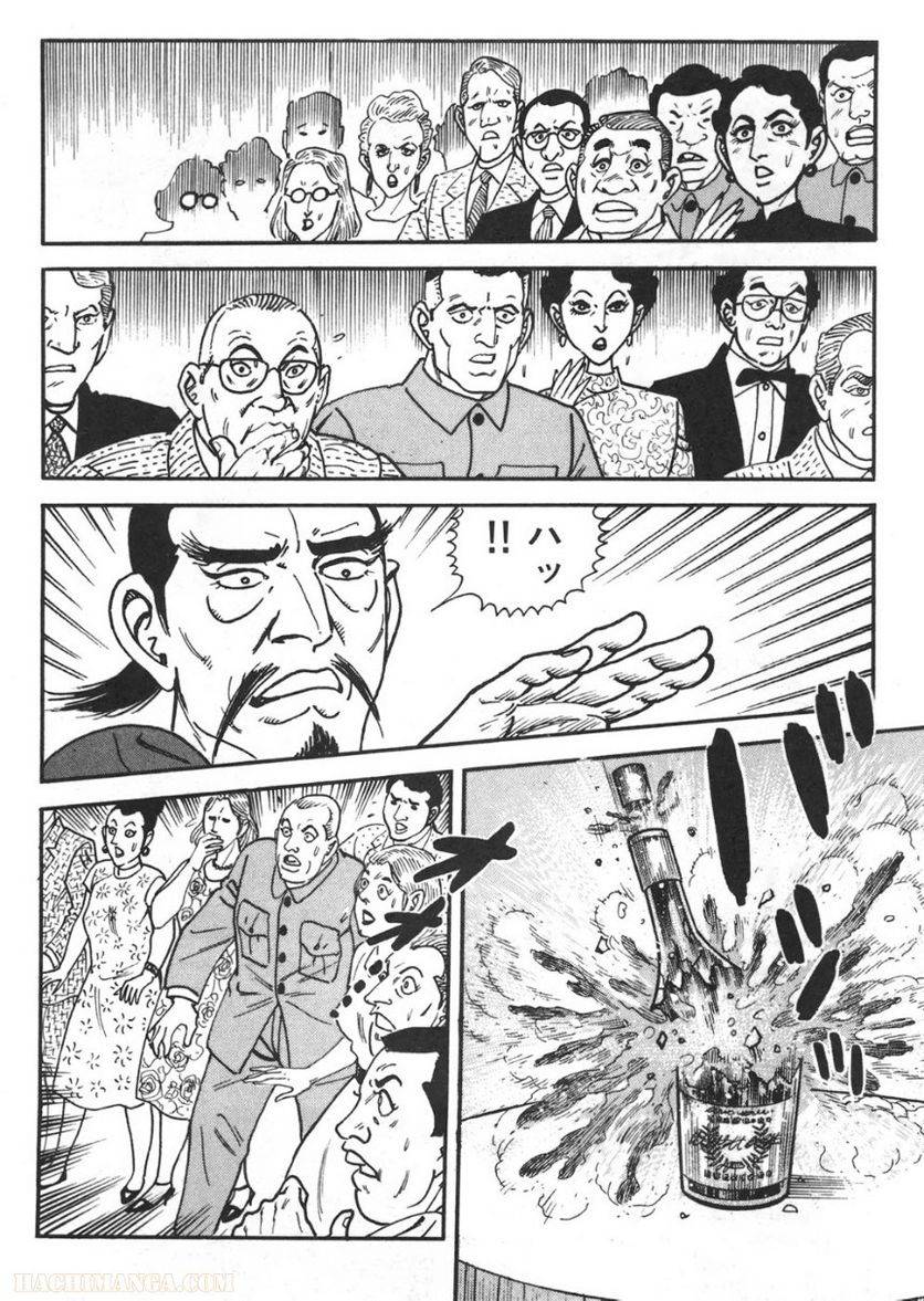 Page 136