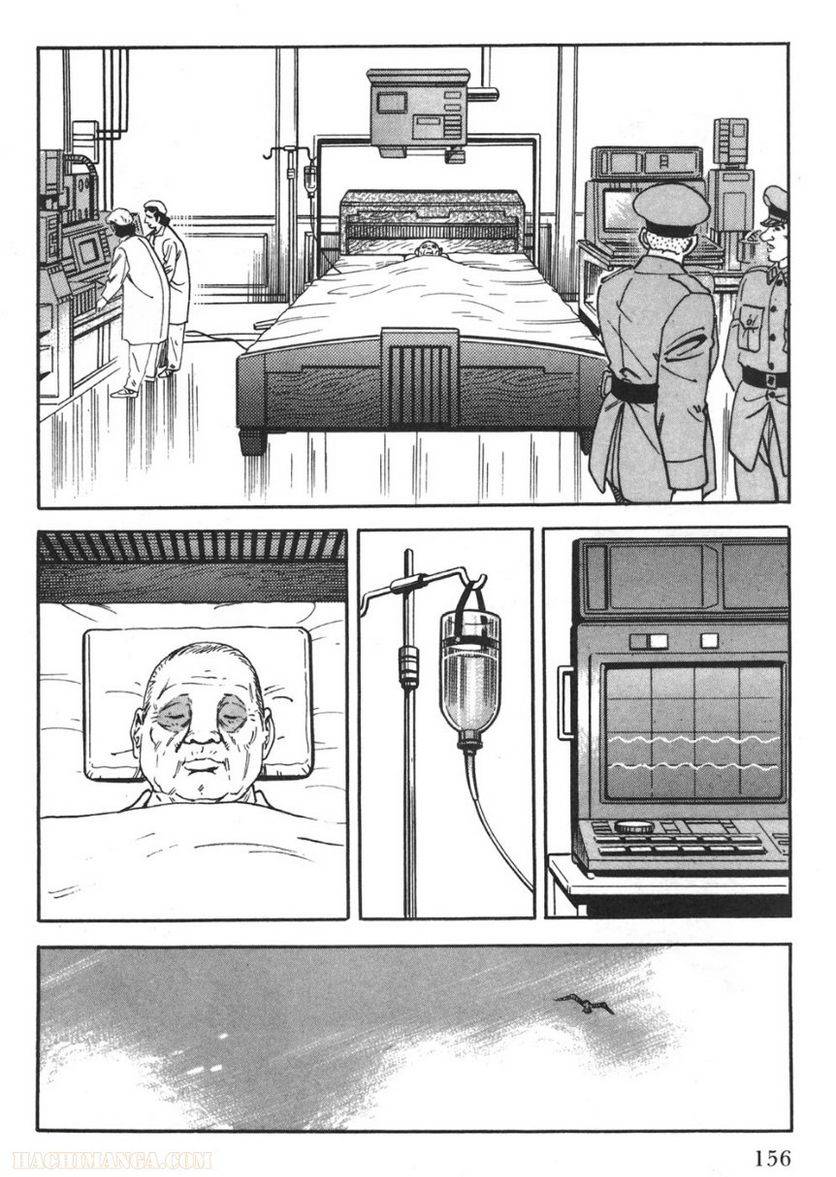 Page 156