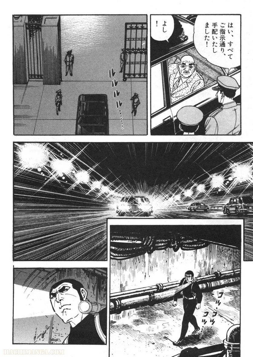 Page 194