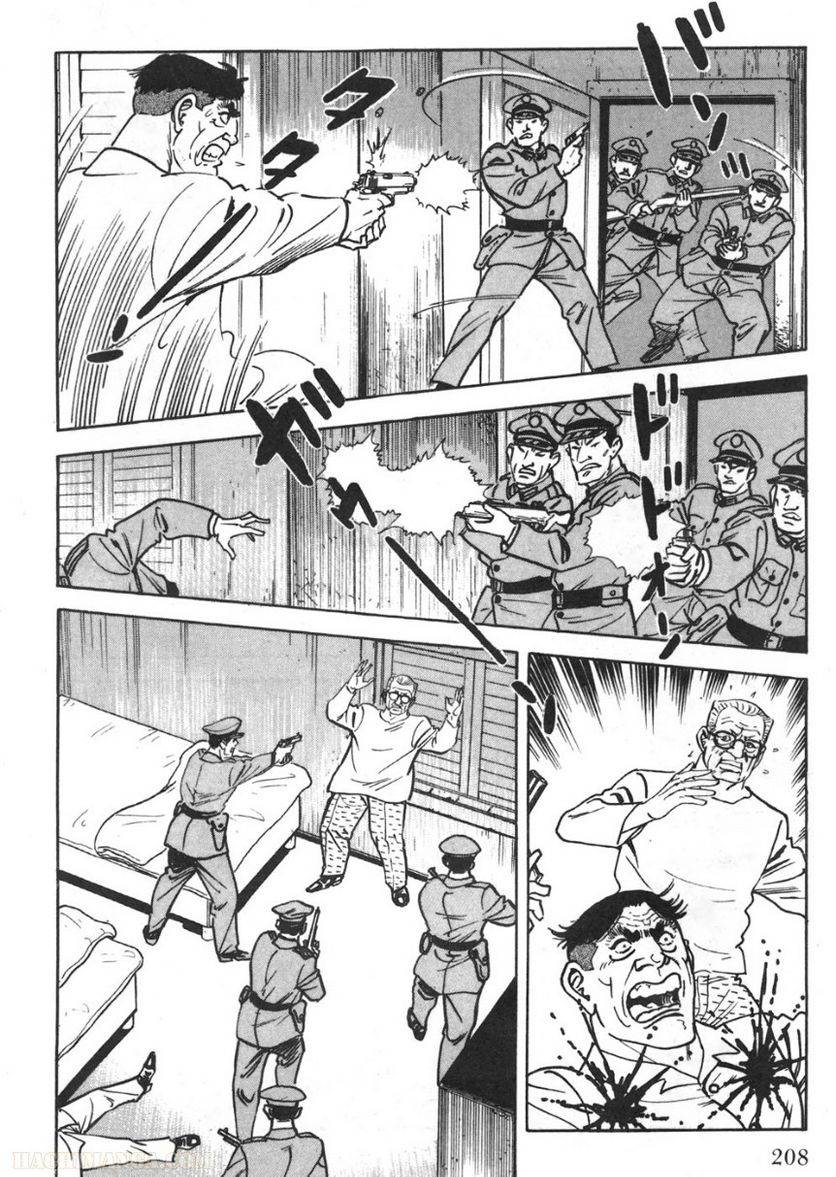 Page 208