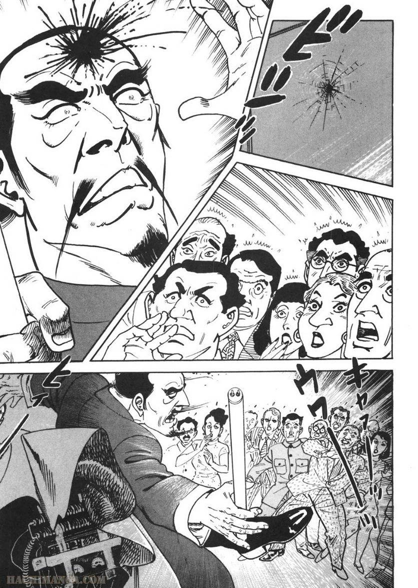 Page 211