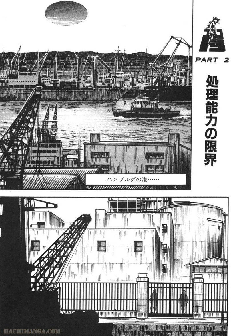 Page 229