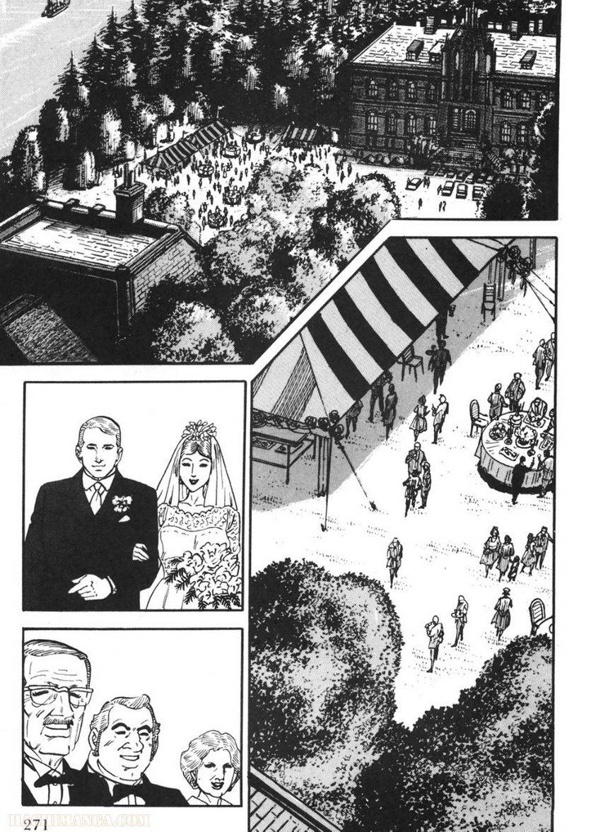 Page 271
