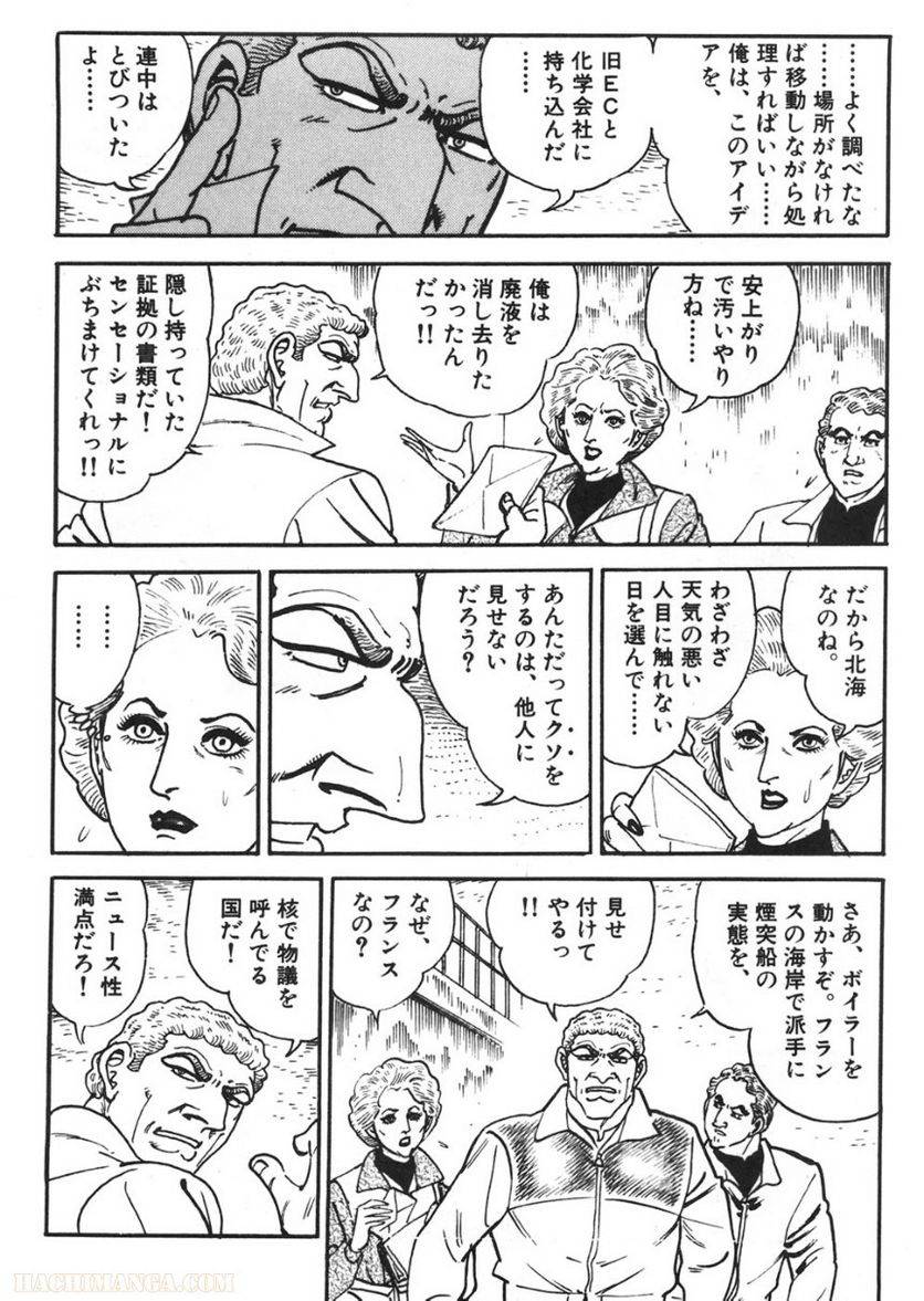 Page 278
