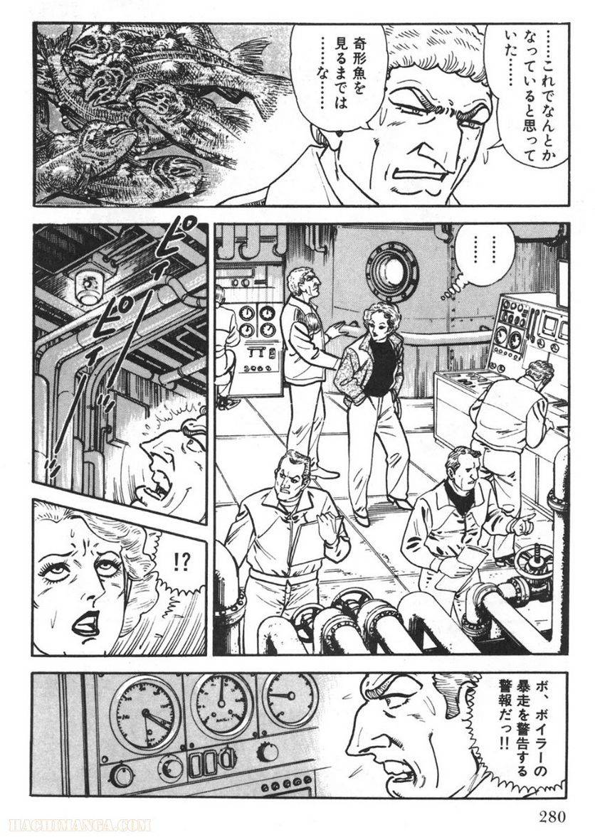 Page 280