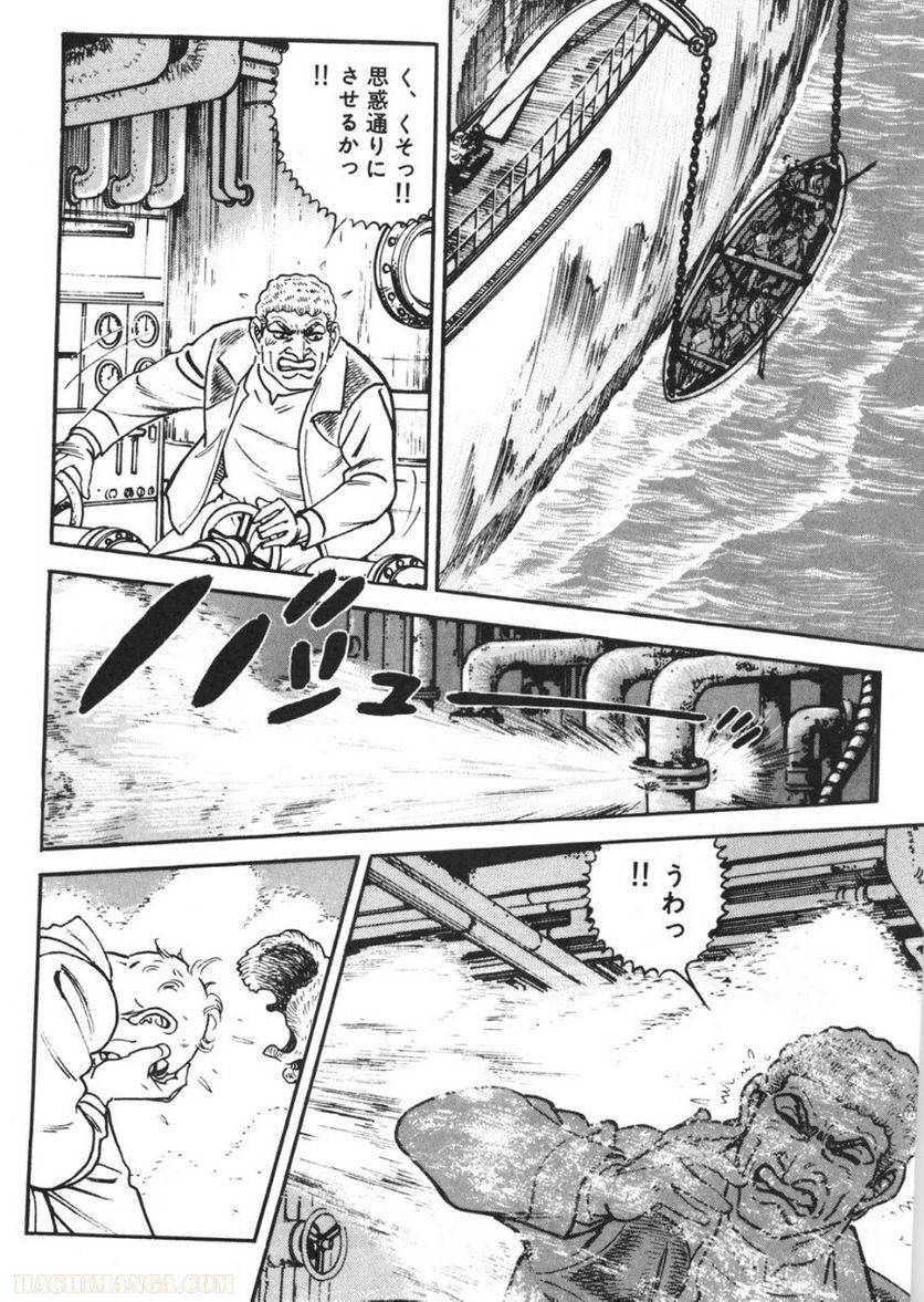 Page 282