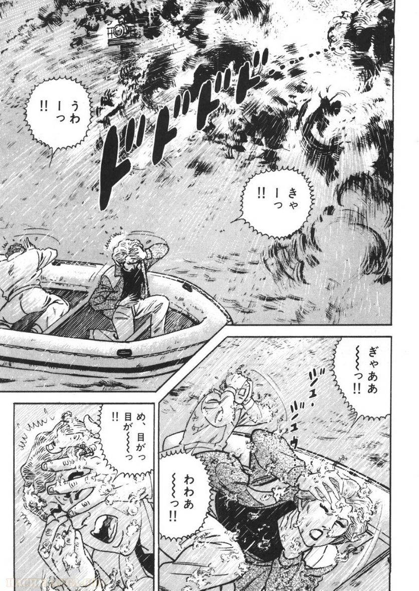 Page 293
