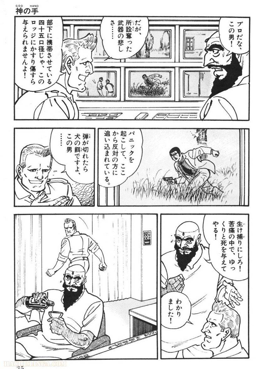 Page 35