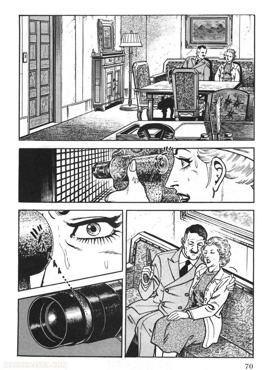 Page 70