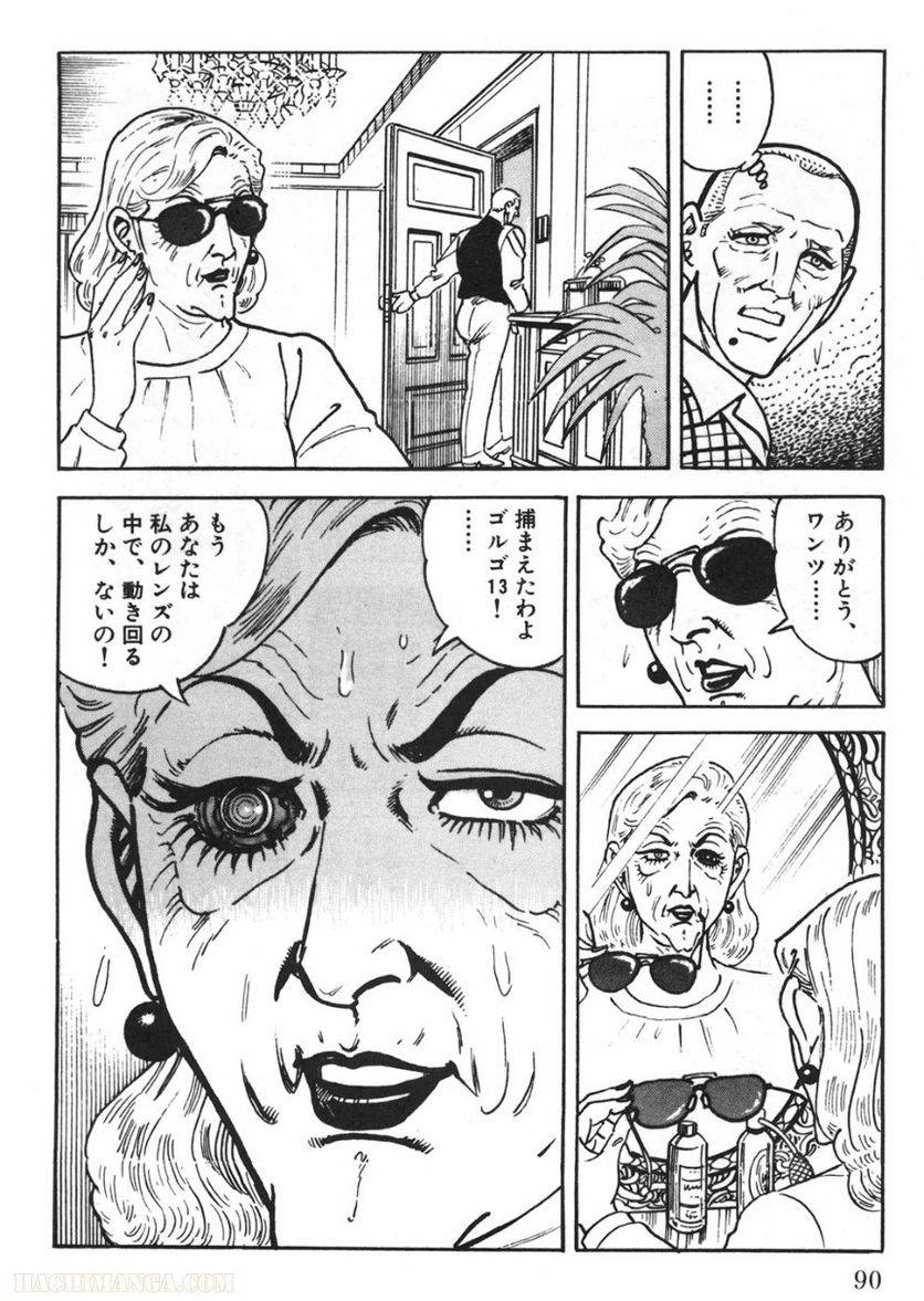 Page 90