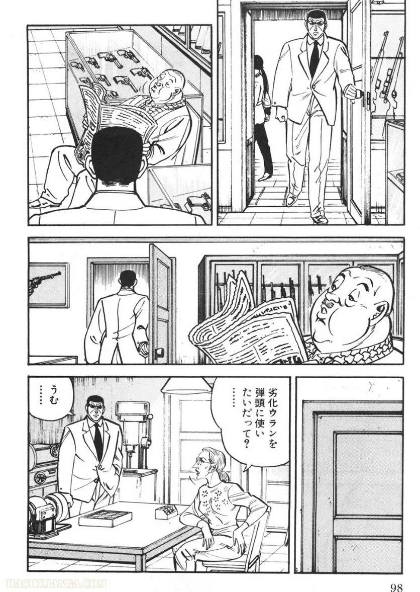 Page 98