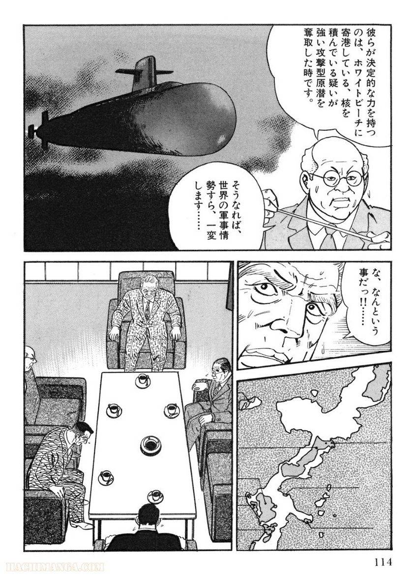 Page 114