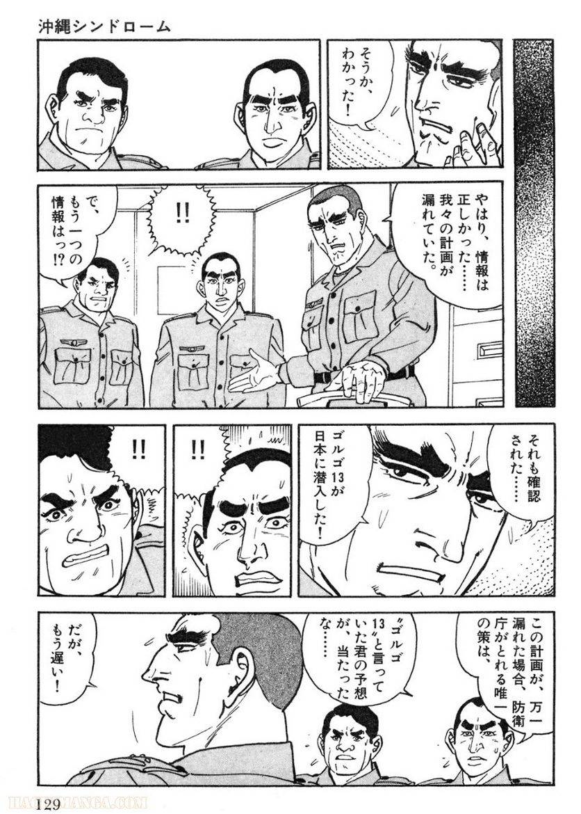 Page 129