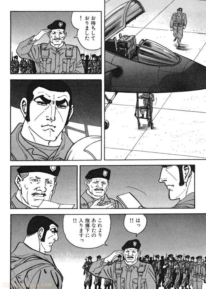 Page 140
