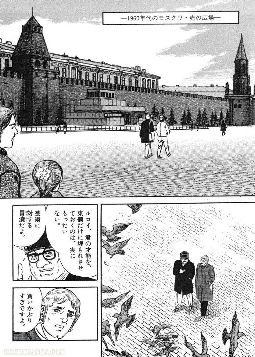 Page 178