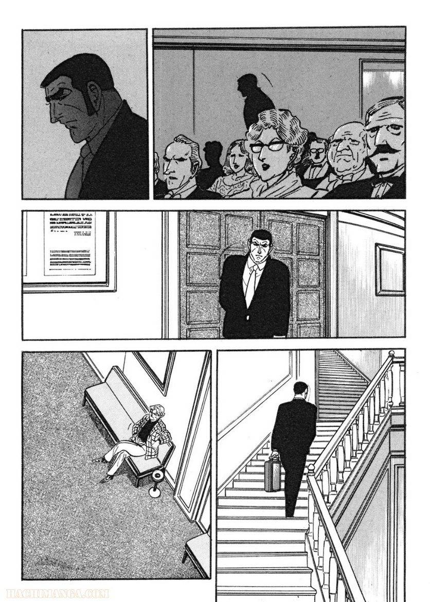 Page 190