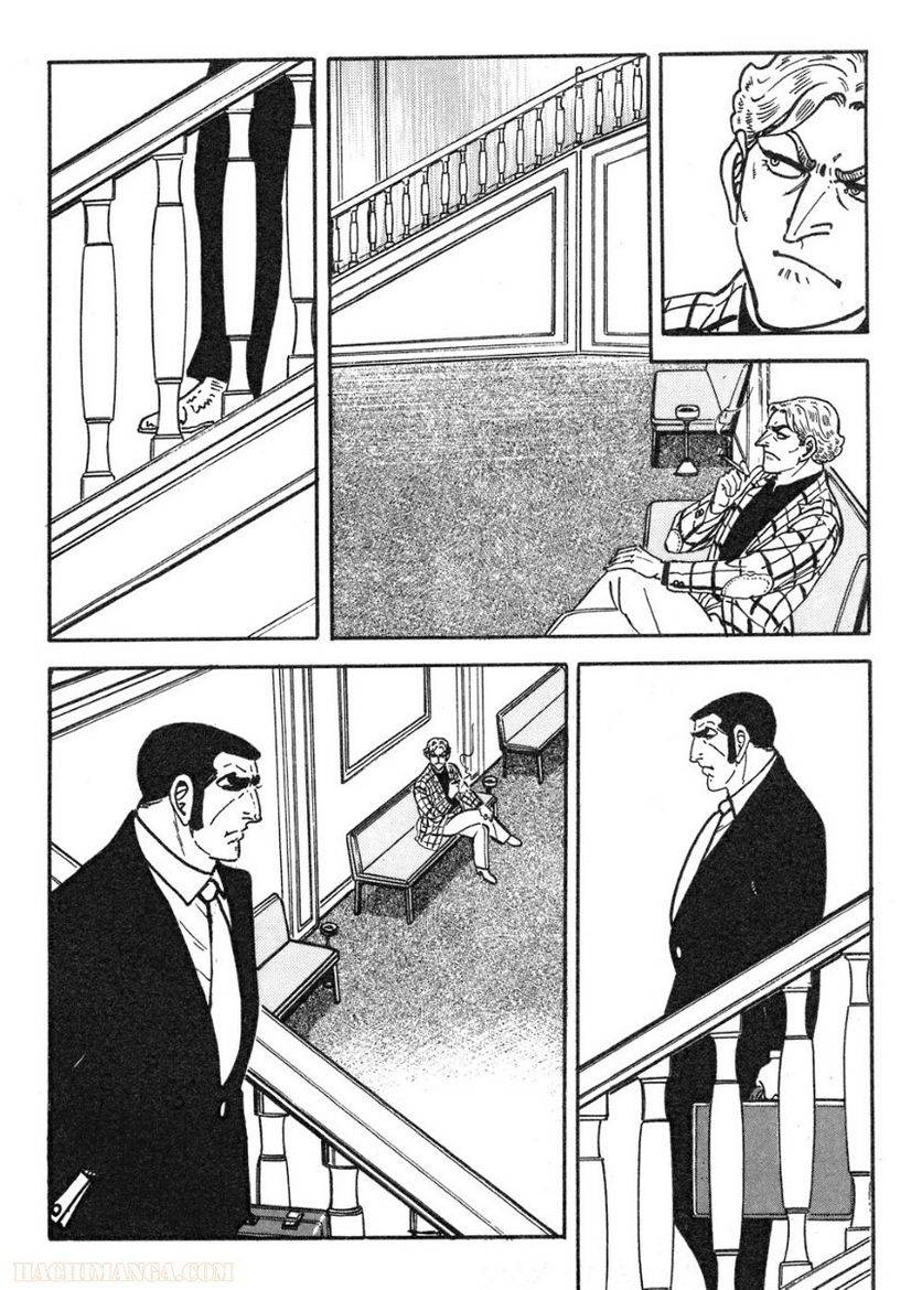 Page 192