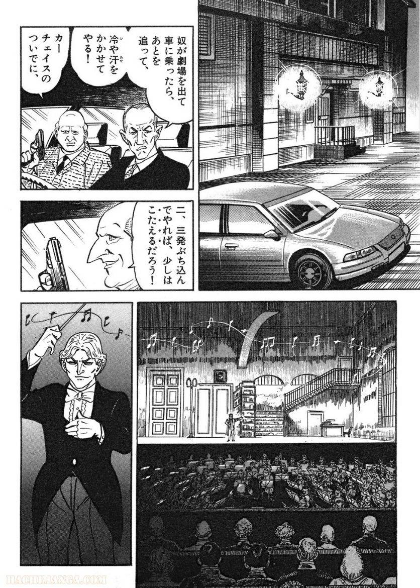 Page 208