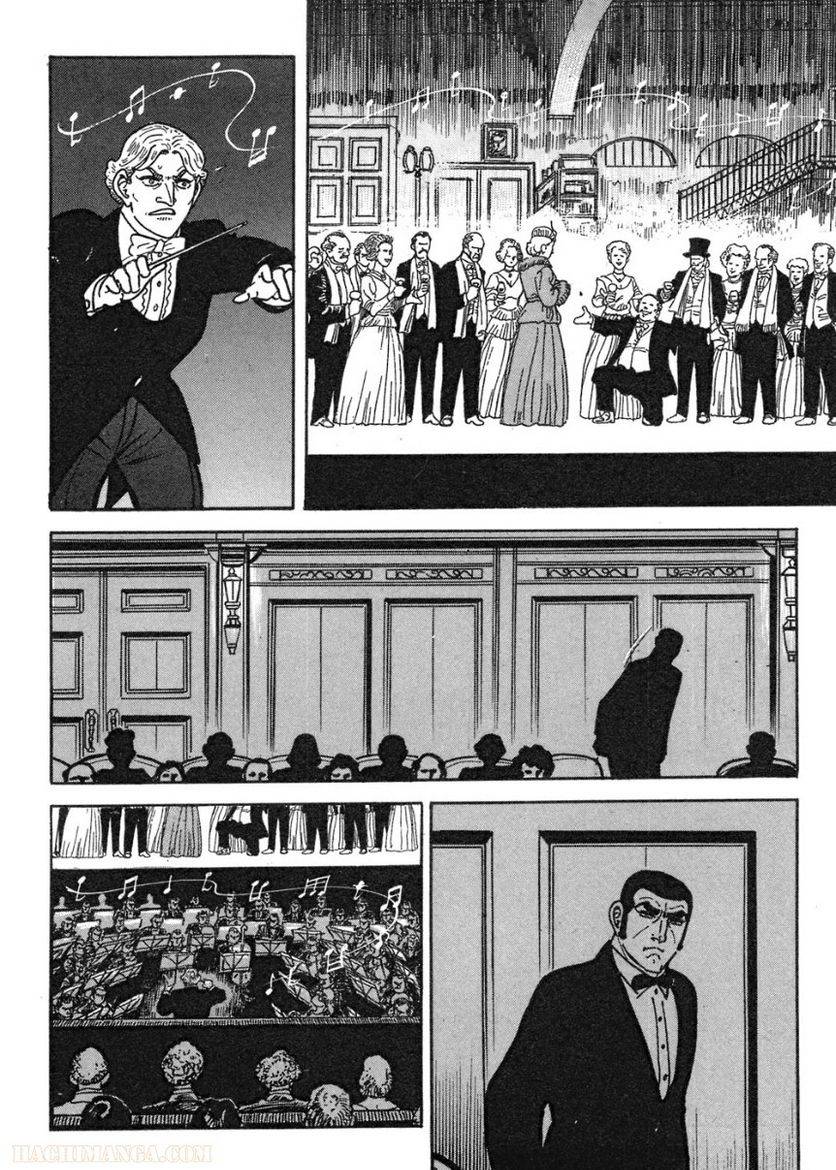 Page 210