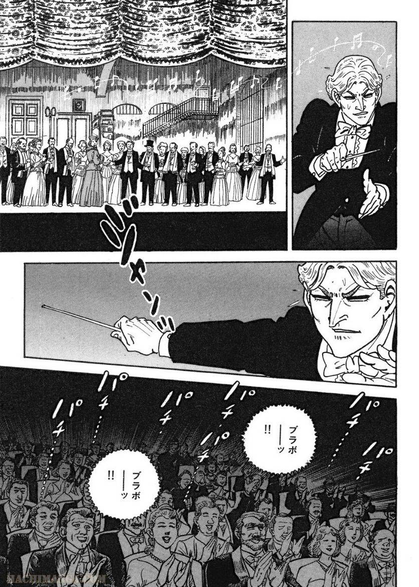 Page 213