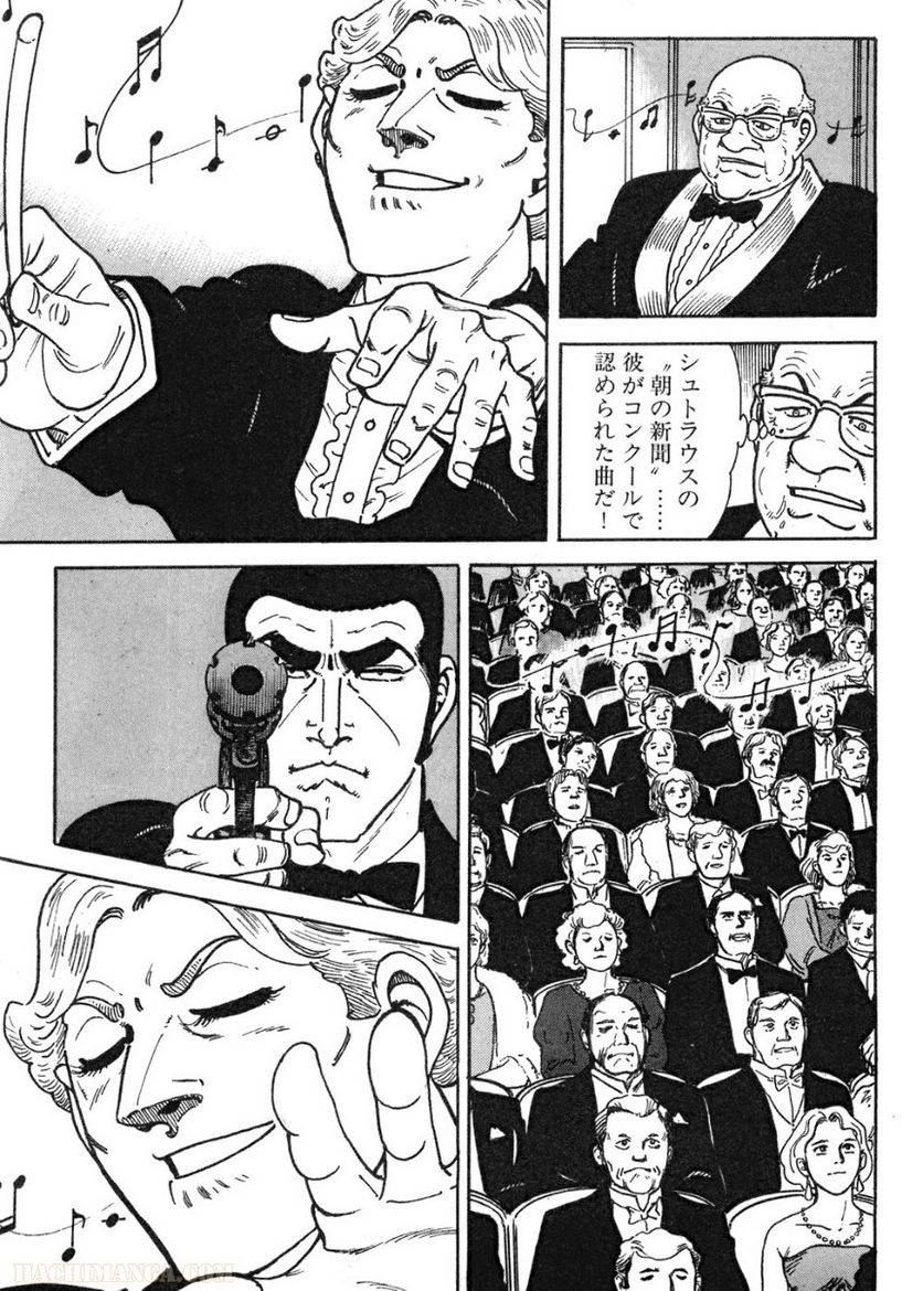 Page 215