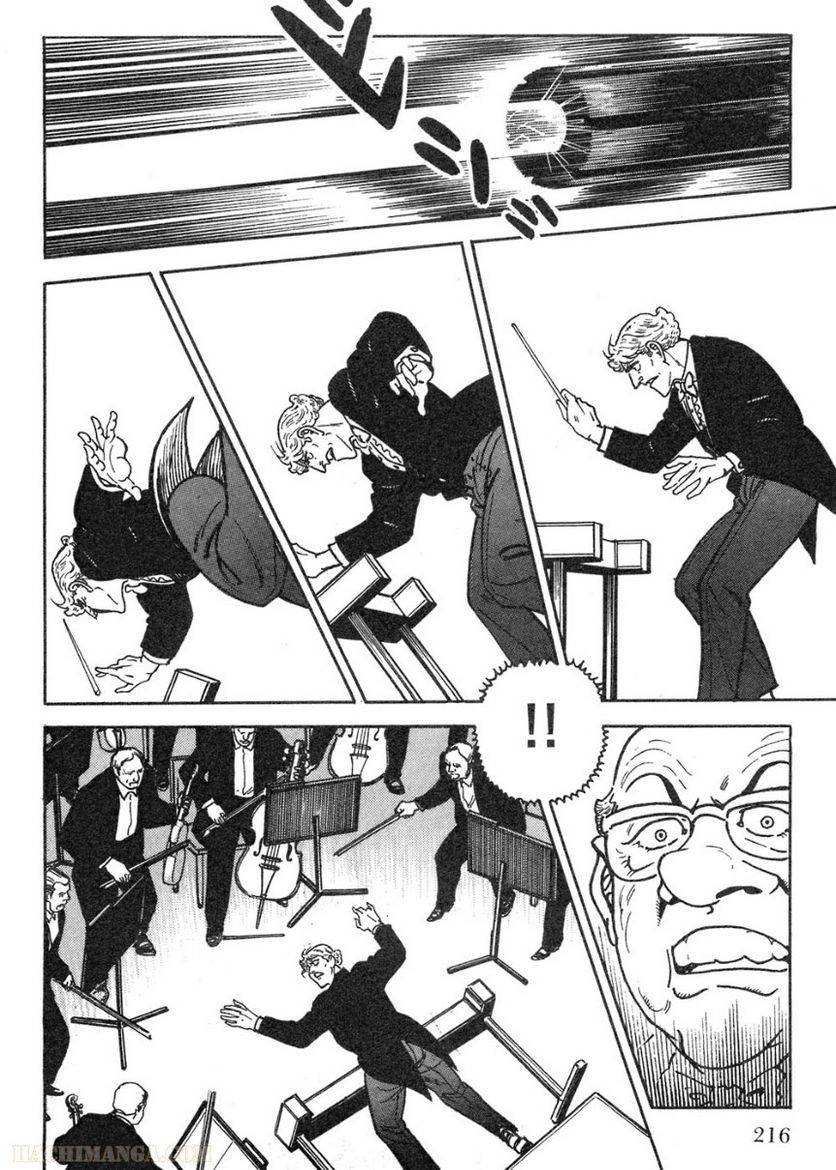 Page 216