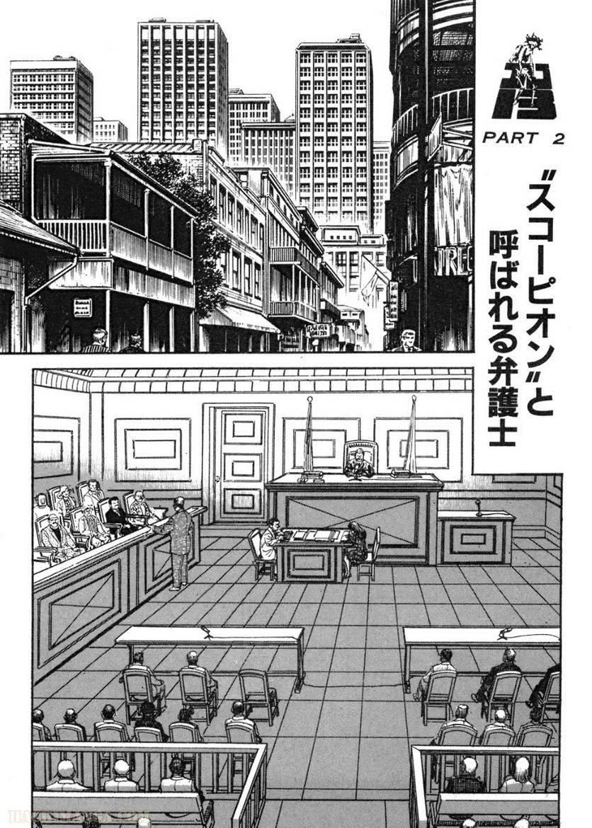 Page 227