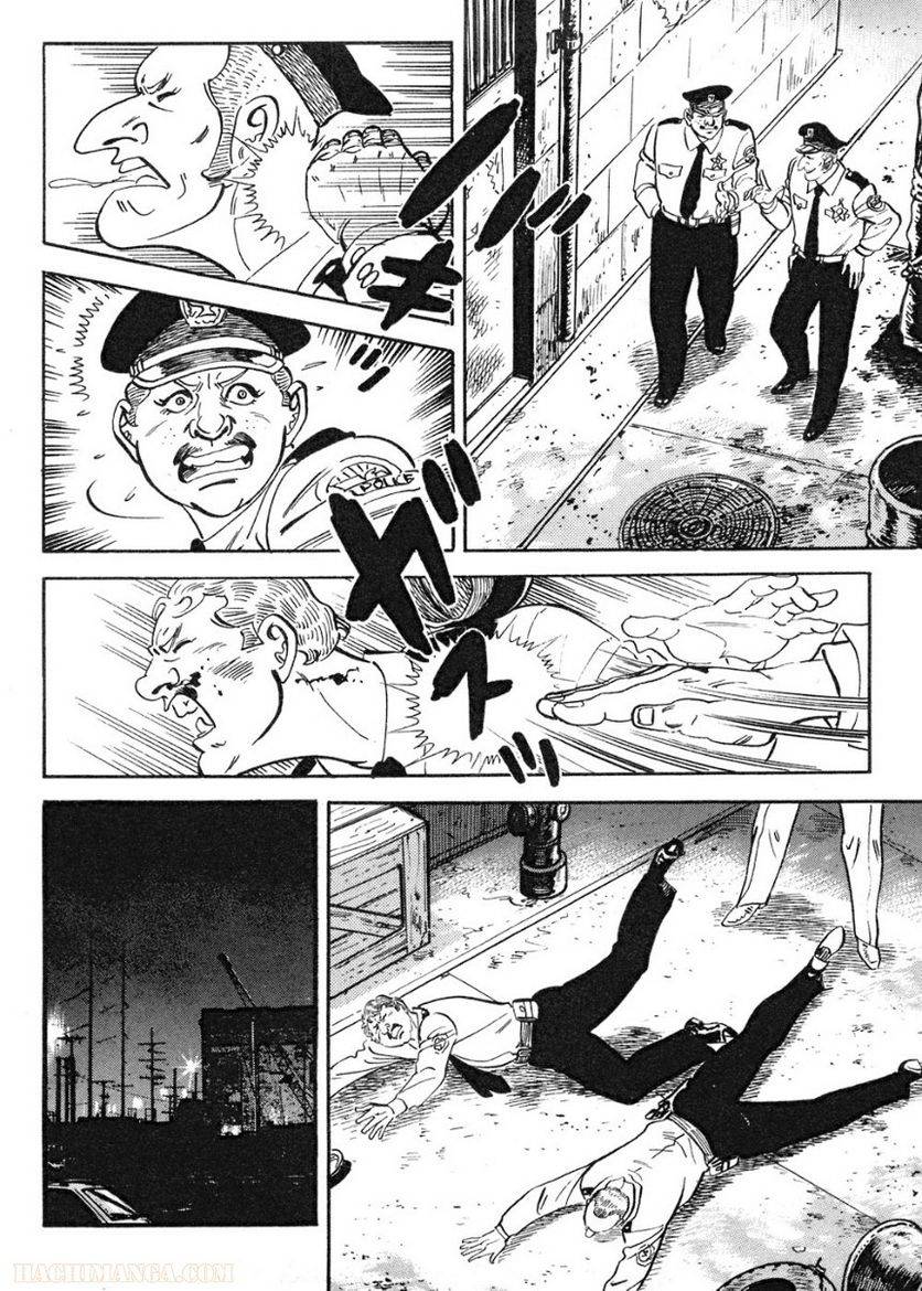 Page 234