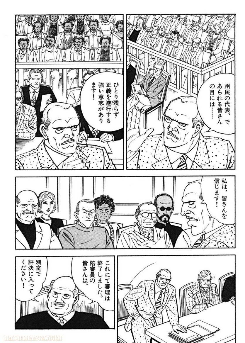 Page 274
