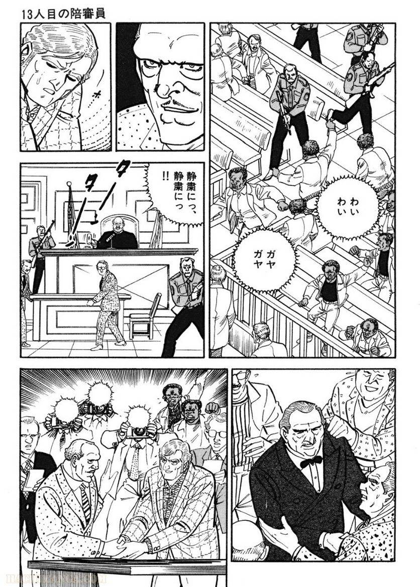 Page 279