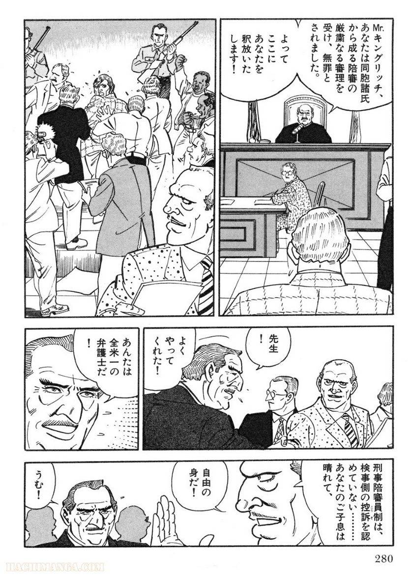 Page 280