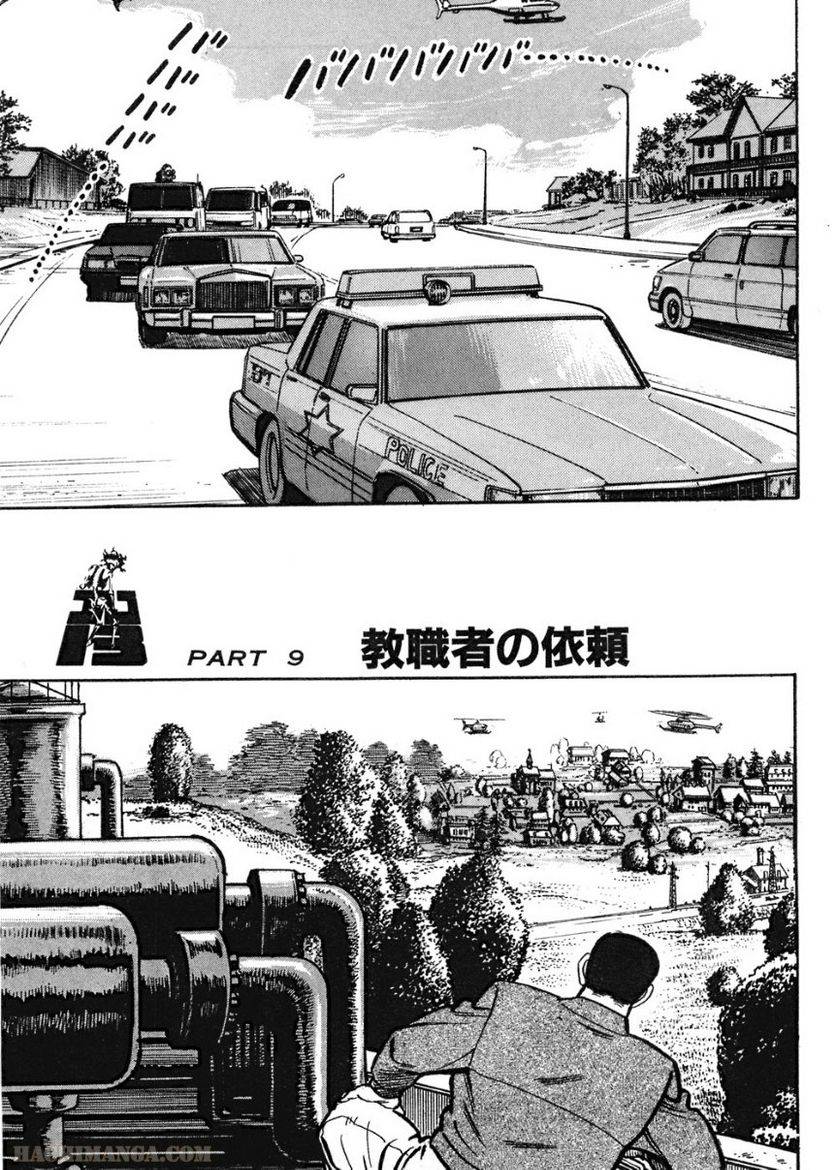 Page 283