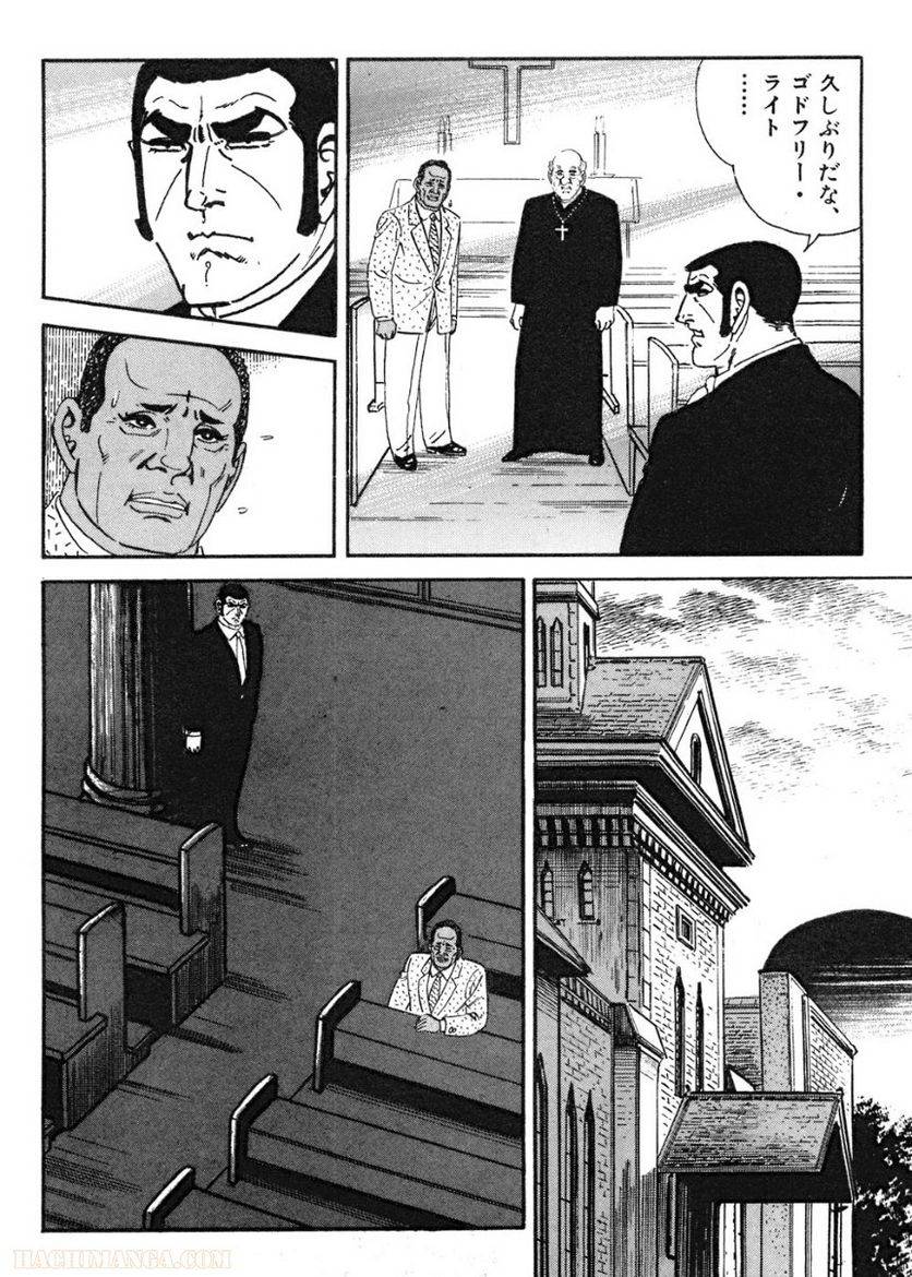 Page 286
