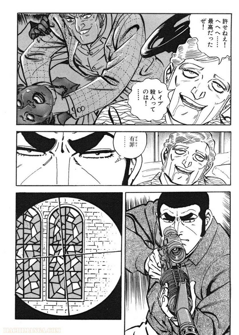 Page 294