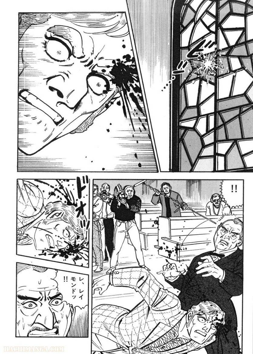 Page 298