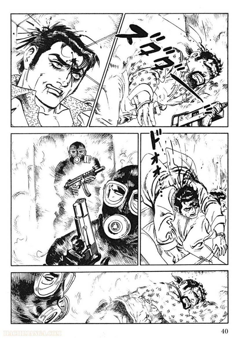 Page 40