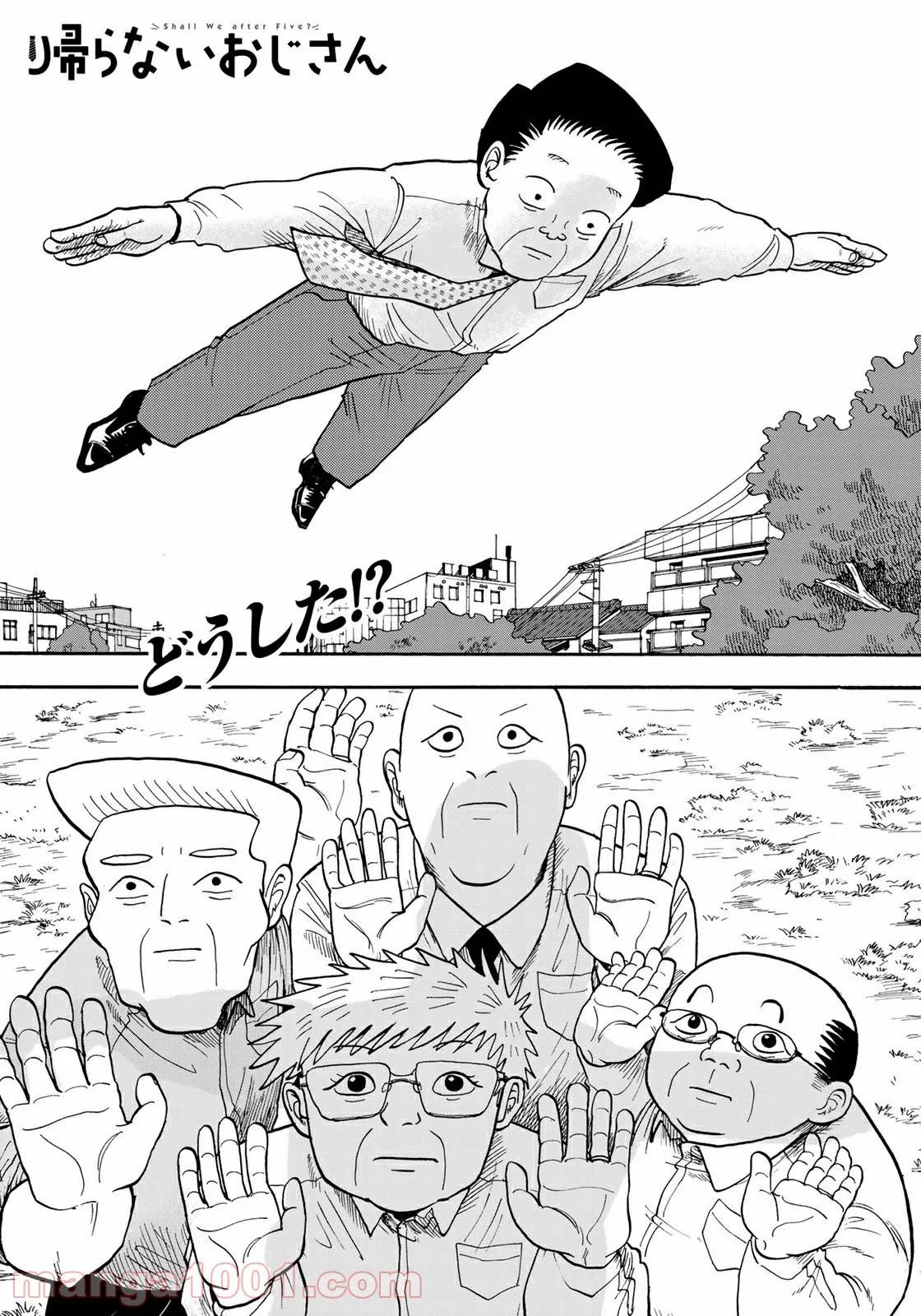 Page 0