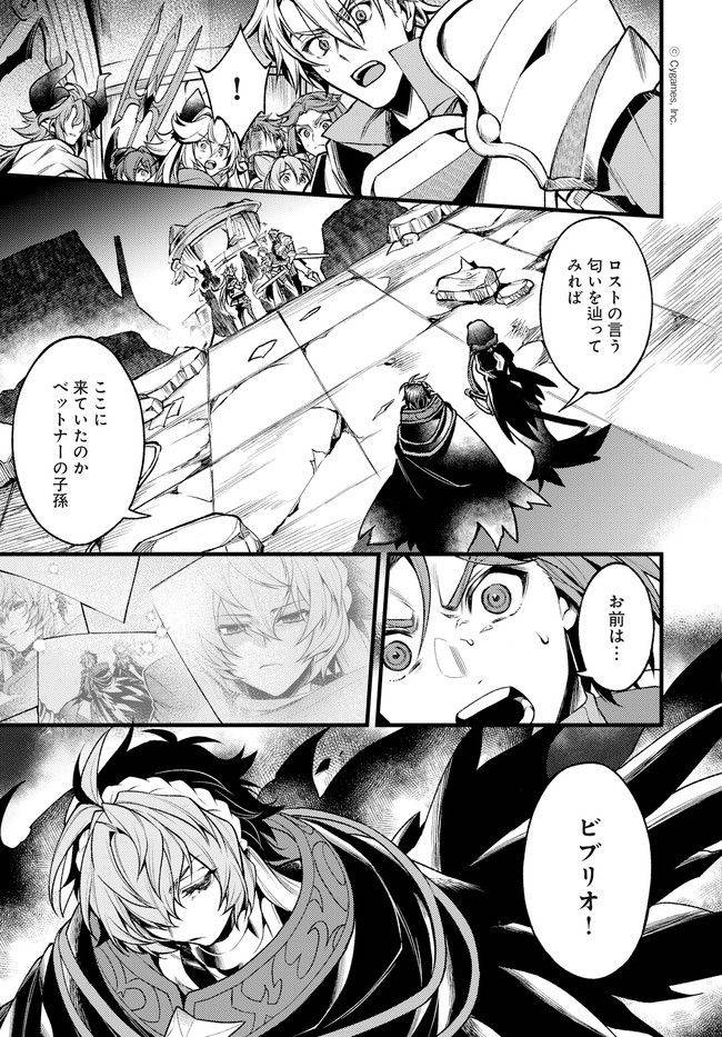 Page 0
