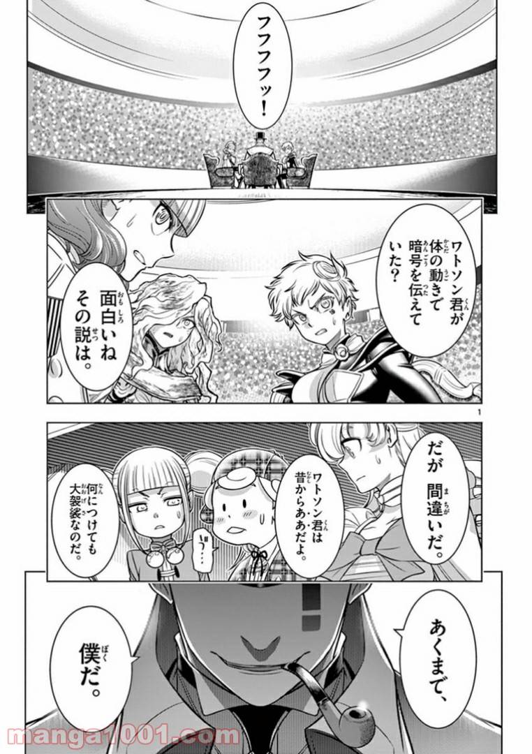 Page 0