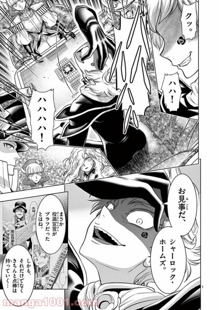 Page 0