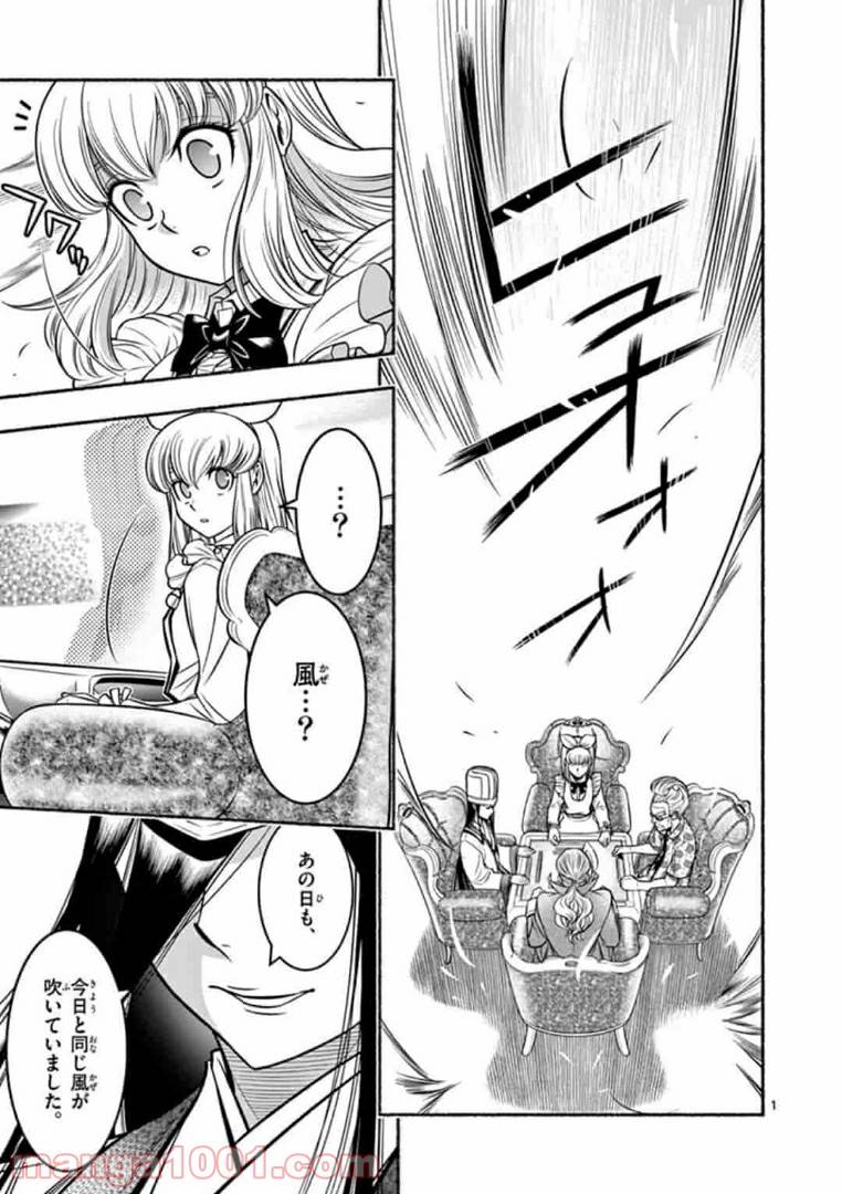 Page 0