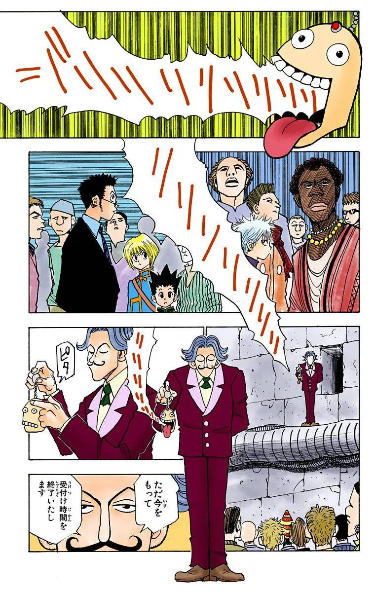 Page 129