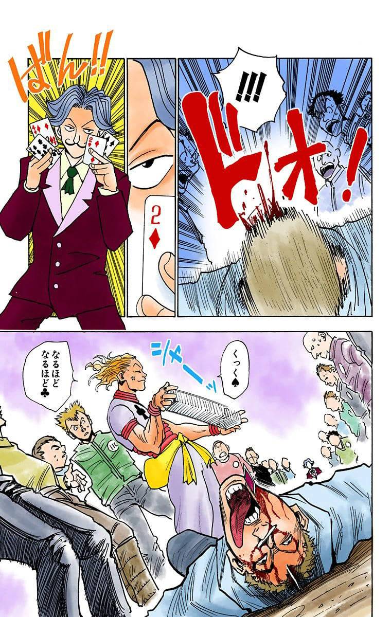 Page 169